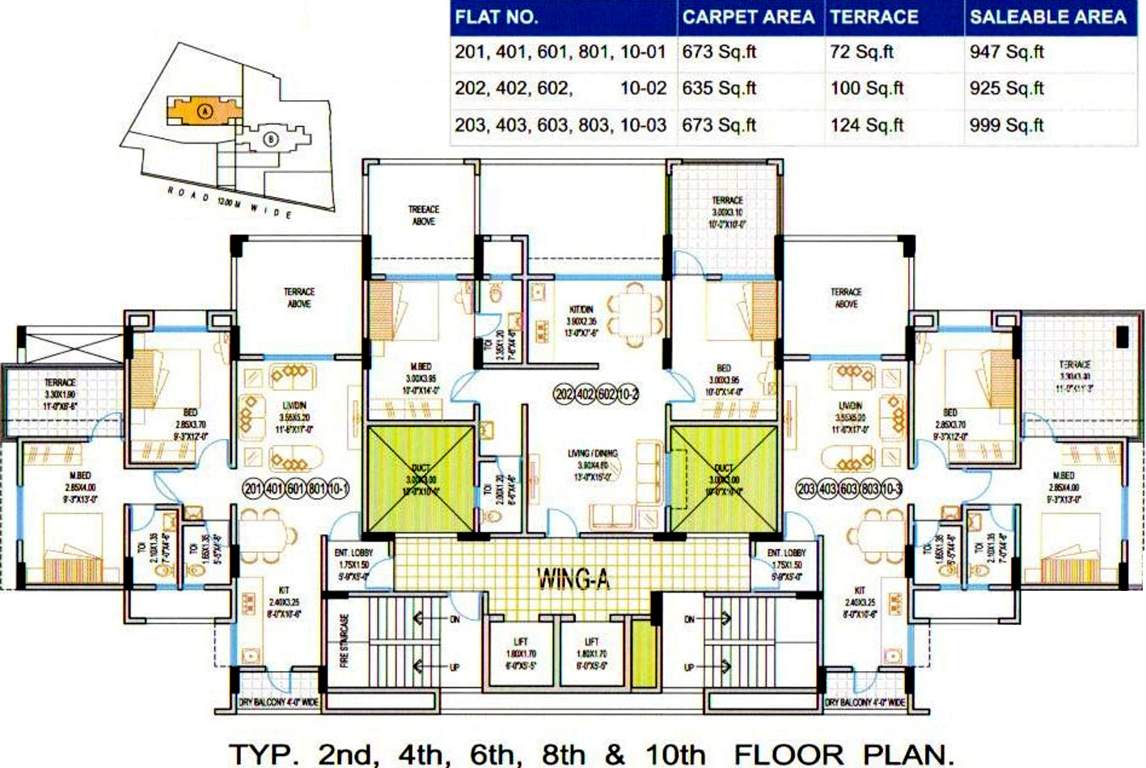 Images for Cluster Plan of S Balan Sai Sarovar