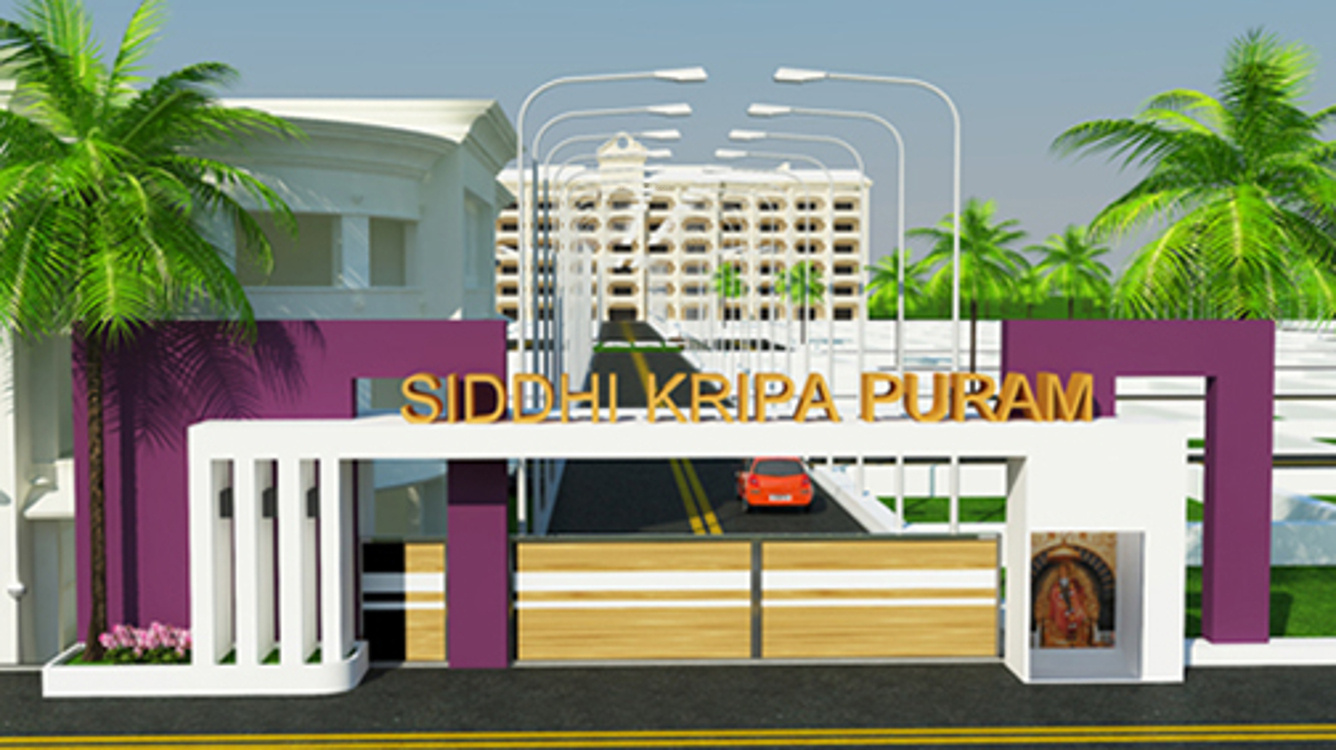 Images for Main Other of Siddhi Puram 2