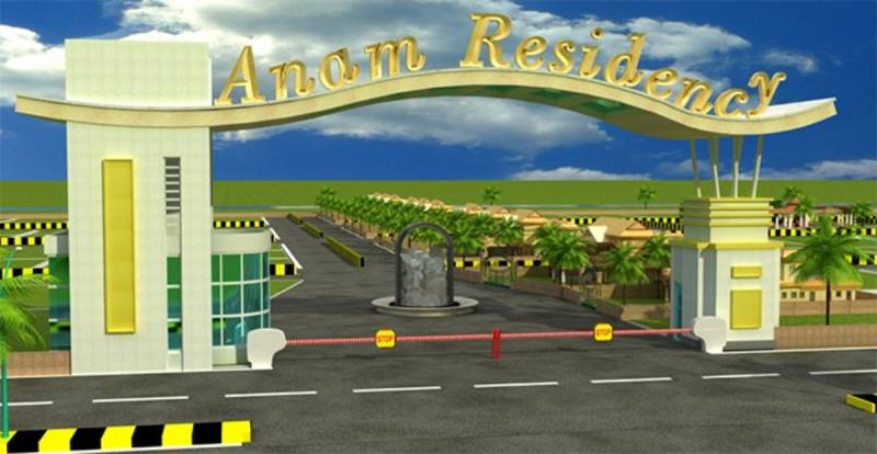Images for Main Other of Anam Infra Anam Residency