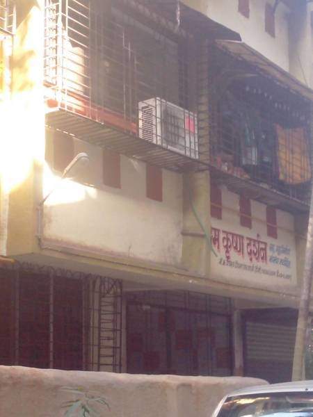  om krishna darshan Elevation