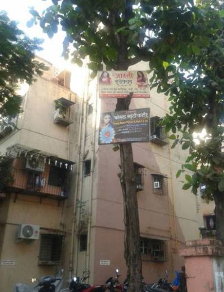 Images for Elevation of Reputed Builder Shree Gajanan CHS