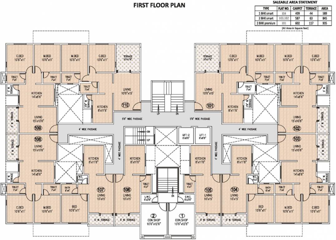 Images for Cluster Plan of Krisala Palash