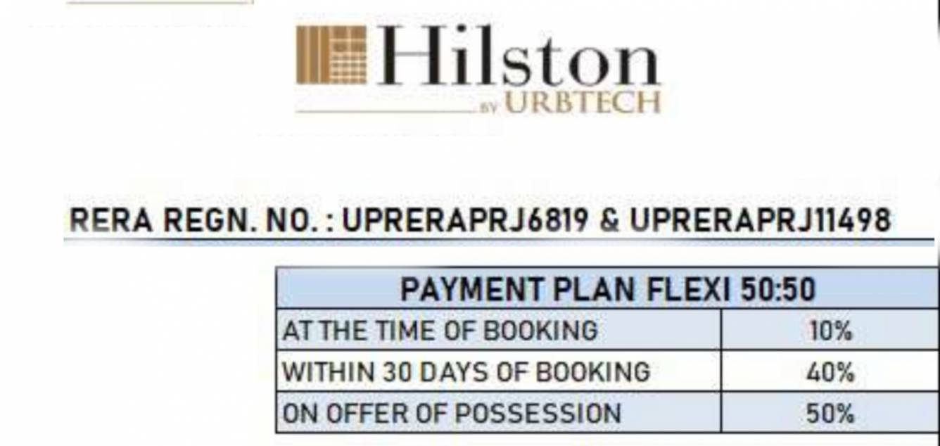 hilston Down Payment Payment Plan