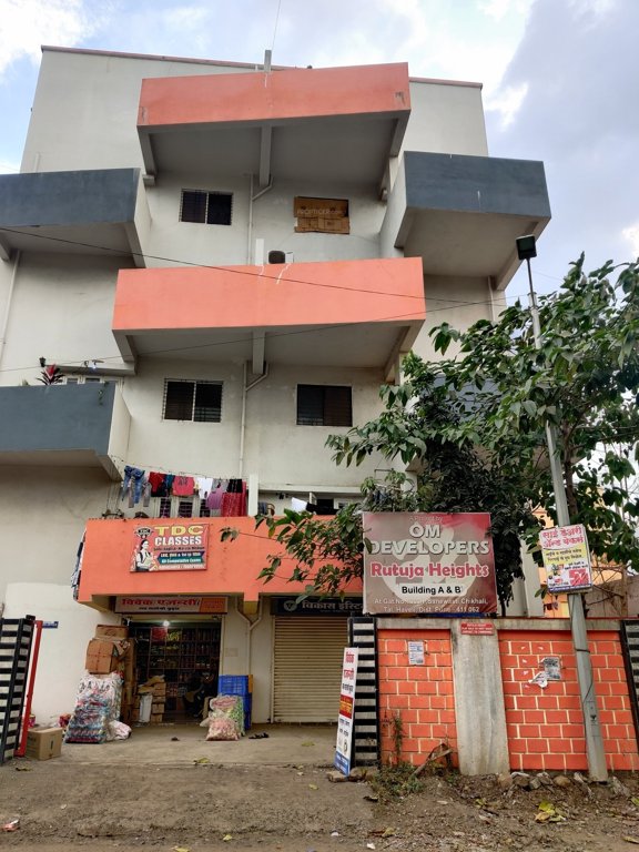  rutuja heights Elevation