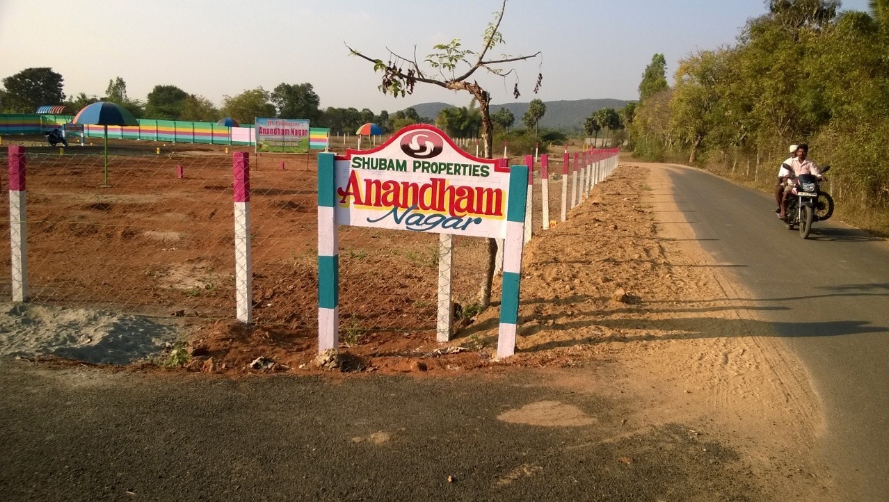 Images for Main Other of Shubam Properties Anandham Nagar