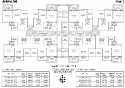 Images for Cluster Plan of Roshan One Images for Cluster Plan of Roshan One