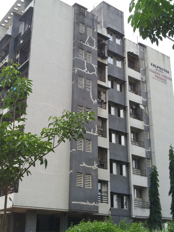  chandra darshan paradise Elevation