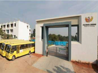 Images for Amenities of Duville Riverdale Residences I