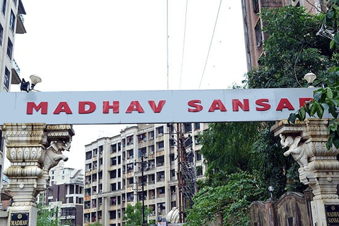 Images for Elevation of Madhav Sansar