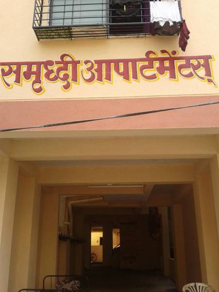 Images for Main Other of Samruddhi Samruddhi Apartments Images for Main Other of Samruddhi Samruddhi Apartments