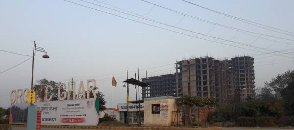 Images for constructionStatus