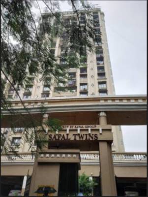  twins Images for Project