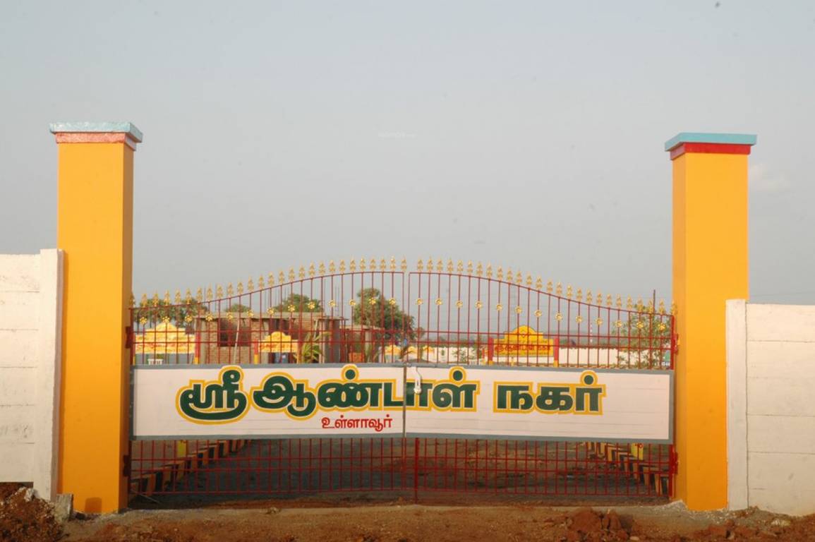 Images for Main Other of Vijay Sri Andal Nagar