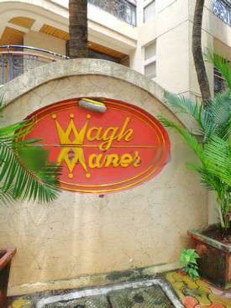 Images for Main Other of Reputed Builder Wagh Manor Apartment