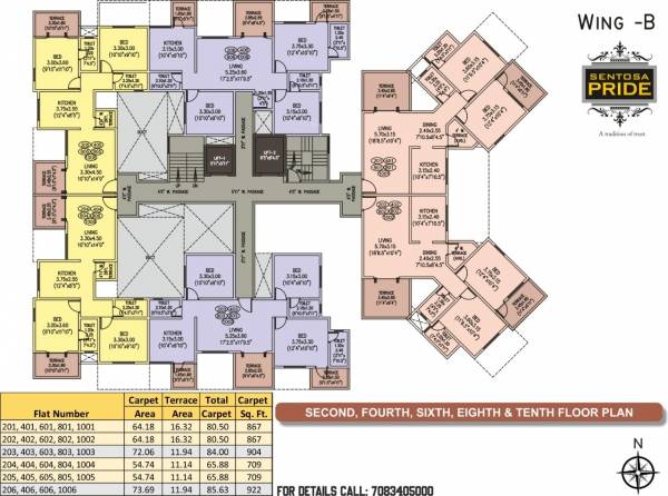 Wing C Cluster Plan for Typical Floor sentosa-pride Wing C Cluster Plan for Typical Floor