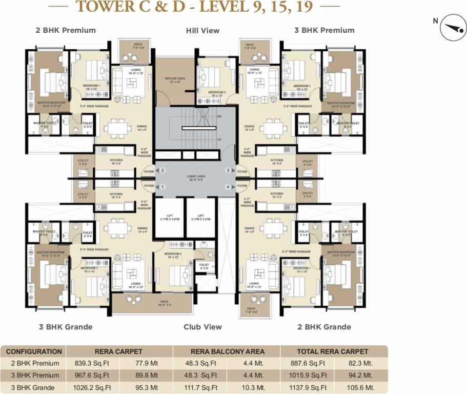 Images for Cluster Plan of Shapoorji Pallonji Vicinia
