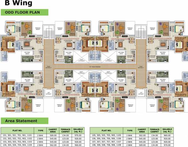 Images for Cluster Plan of KFP Chesterfield Wing A And Wing B