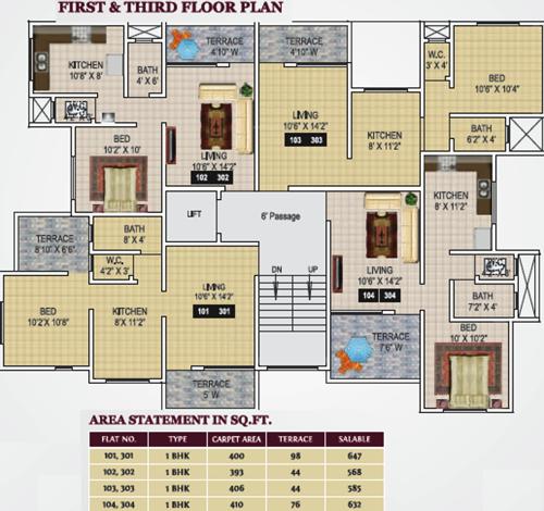 Images for Cluster Plan of Geet Govind Muktaiaangan Phase III