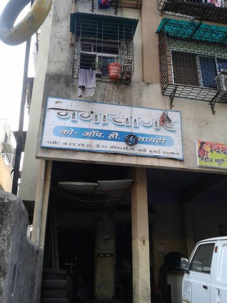 Images for Elevation of Reputed Builder Ganga Sagar CHS