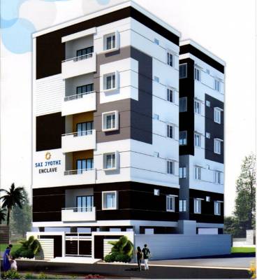 Images for Elevation of Privilege Homz Sai Jyothi