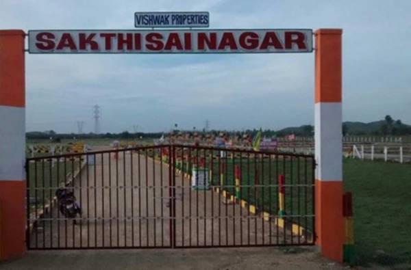 Images for Amenities of Vishwak Sakthi Sai Nagar