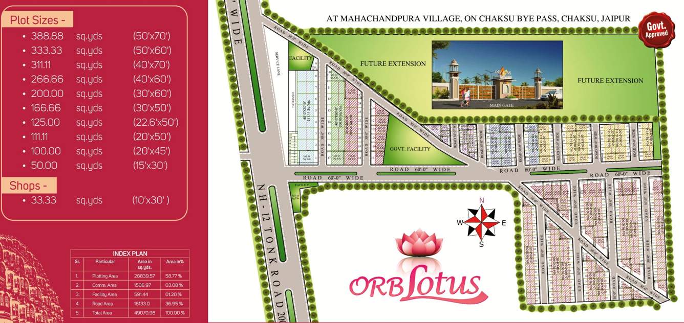 Images for Layout Plan of SVT ORB Lotus