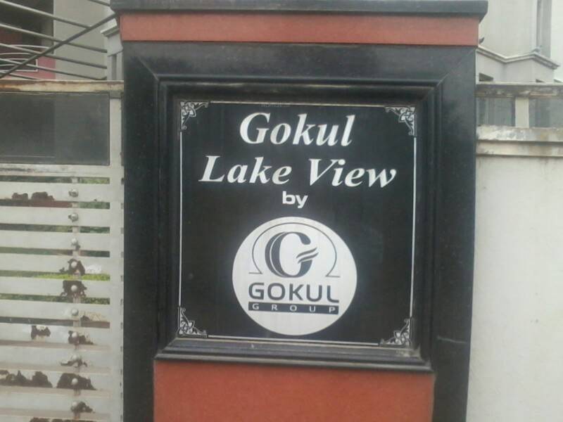 Images for Amenities of Gokul Group Bangalore Lakeview