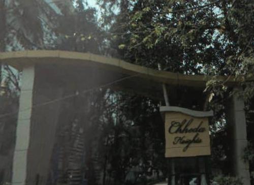  heights Images for Amenities of Chheda Heights