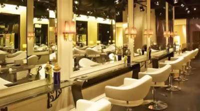Salon 24k-giga Salon