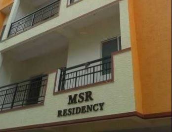 Others residency Others