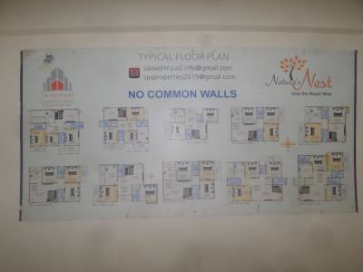 Images for masterPlan natures-nest Images for masterPlan