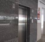 Lift(s) amenities of Inner Urban Lake Front