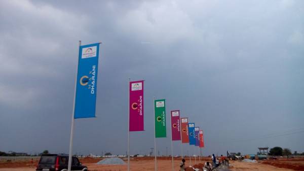 Images for Amenities of Maxworth Max Dharani Images for Amenities of Maxworth Max Dharani