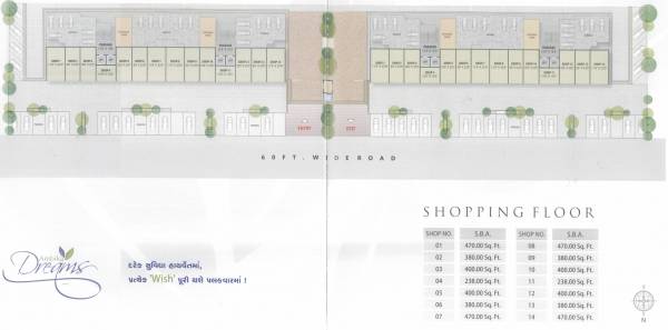 Images for Cluster Plan of Ambika Dreams Images for Cluster Plan of Ambika Dreams