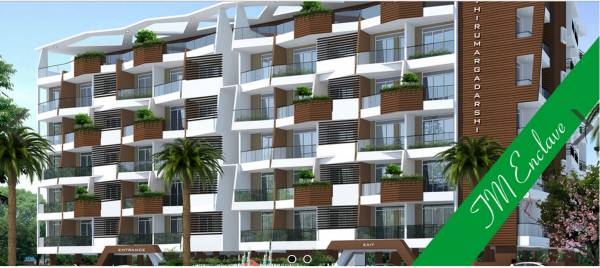 Images for Elevation of Thiru Thirumargadarshi Enclave