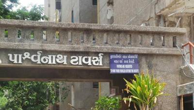 Images for Amenities of Parshwanath Realty Parshwanath Towers