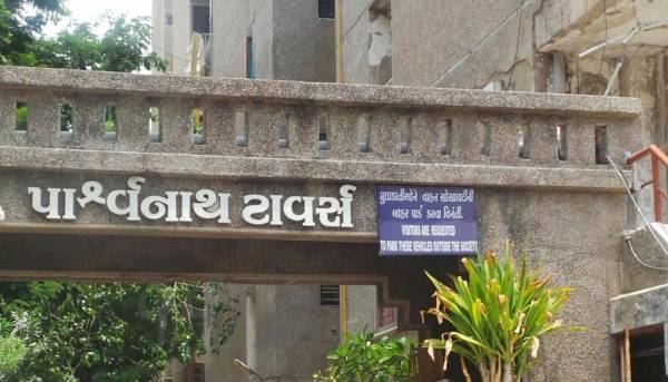 Images for Amenities of Parshwanath Realty Parshwanath Towers