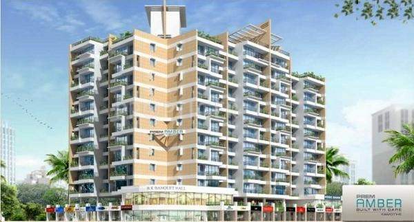  amber kamothe Images for Elevation of Prem Amber Kamothe