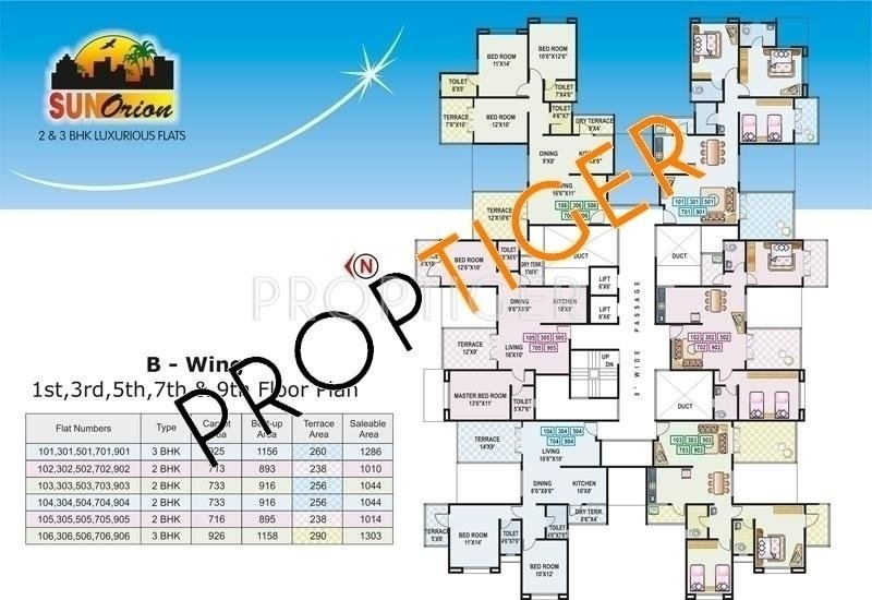 Images for Cluster Plan of Mittal Group Sun Orion