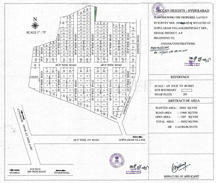 Images for Layout Plan of Anjana Deccan Heights