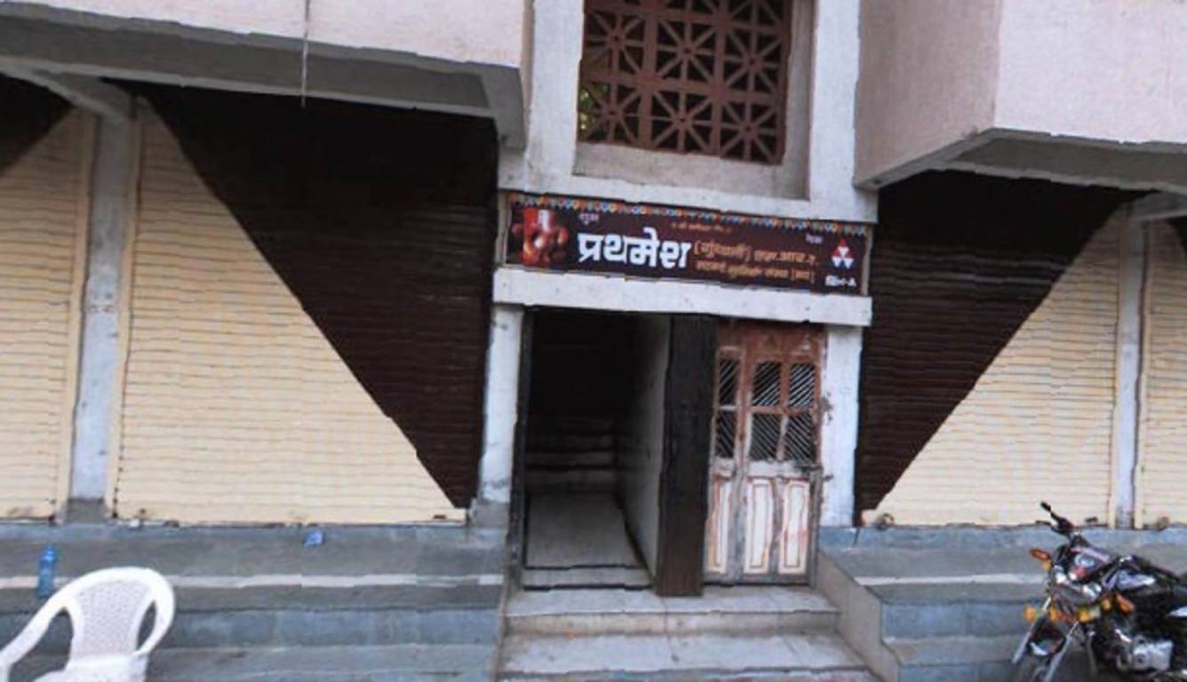 Images for Amenities of YH Associates Prathmesh Apartments