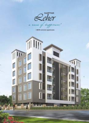 Images for Elevation of Liberty Saarthak Leher