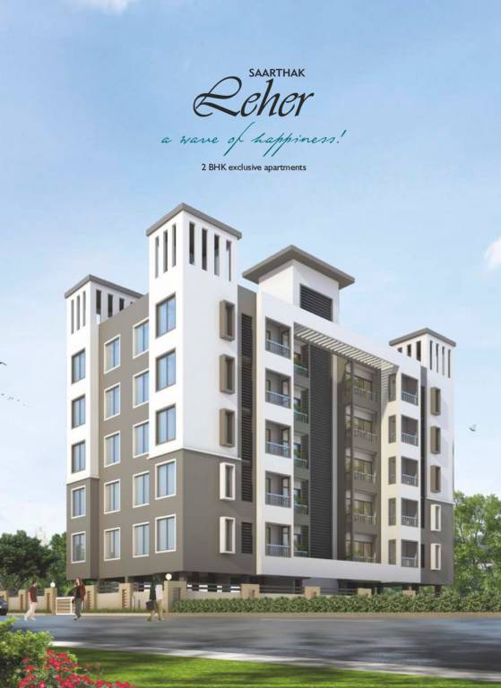 Images for Elevation of Liberty Saarthak Leher