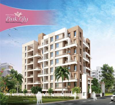 Images for Elevation of Alliance Nisarg Pink Lily