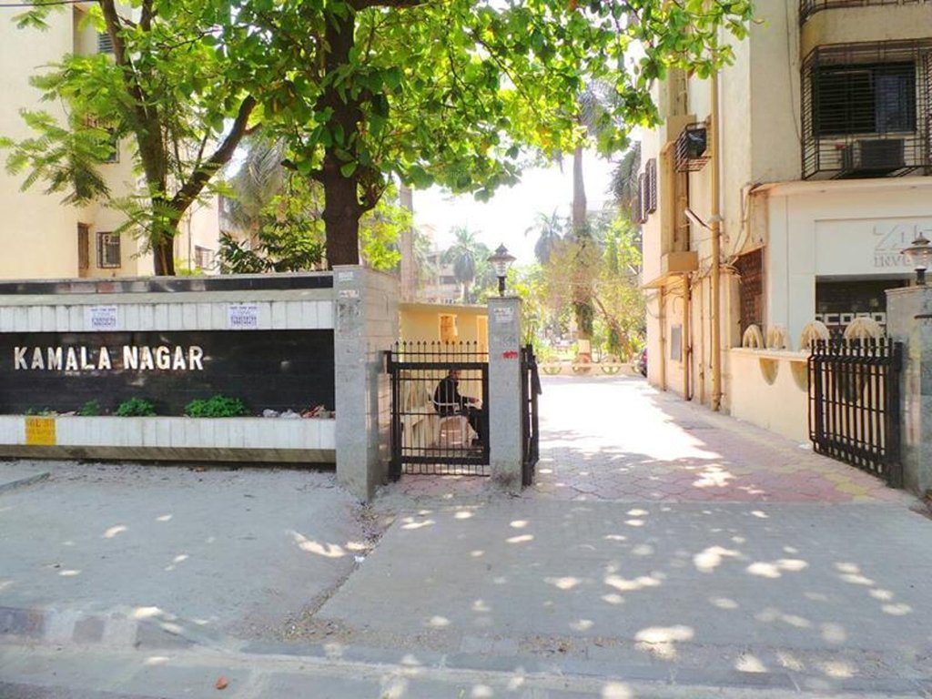 Images for Amenities of Kamal Group Kamla Nagar CHS