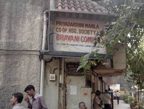 Images for Amenities of Reputed Builder Priyadarshini Mahila CHS