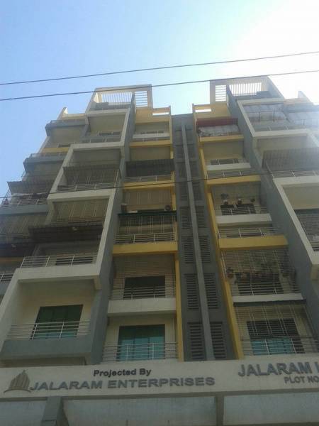 Elevation landmark Elevation