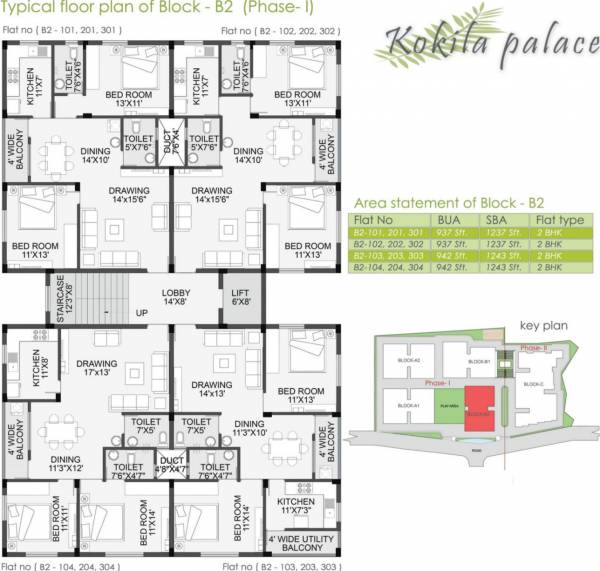 Images for Cluster Plan of SB Kokila Palace