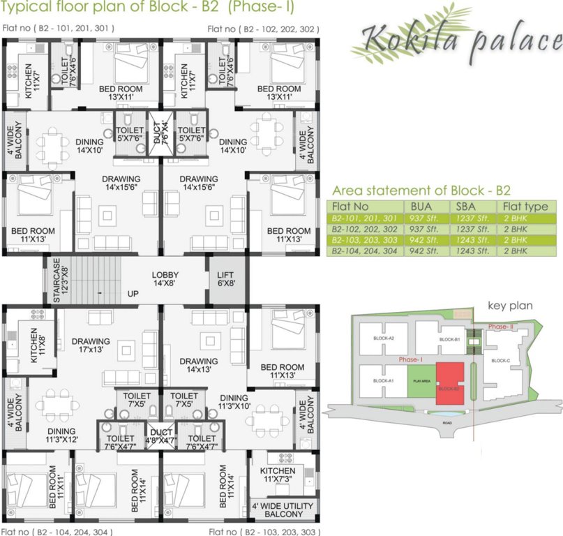 Images for Cluster Plan of SB Kokila Palace