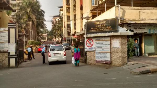 Entrance Lobby bhimashankar-chs Entrance Lobby